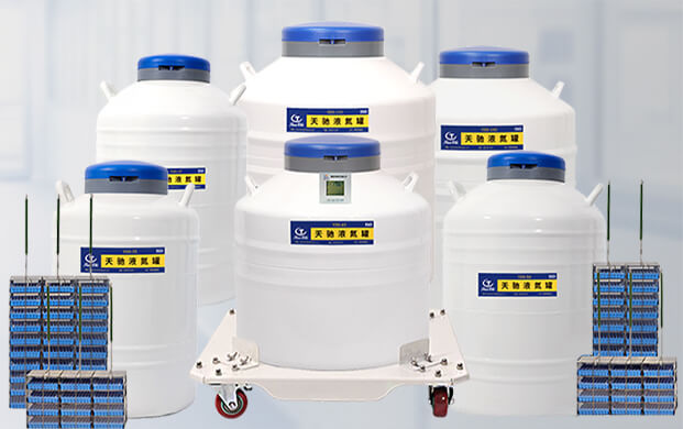 生物儲(chǔ)存液氮罐如何在室內(nèi)轉(zhuǎn)移？