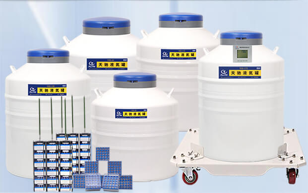 如何挑選適合的大口徑液氮容器？