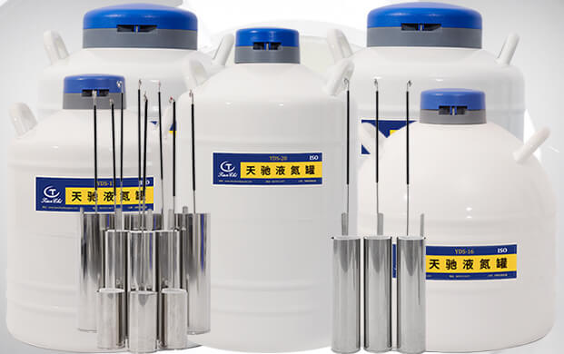 精子液氮儲(chǔ)存罐多長(zhǎng)時(shí)間加液氮？