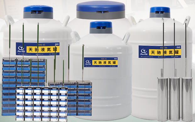 空的液氮容器臥放或倒放會損壞真空度嗎？