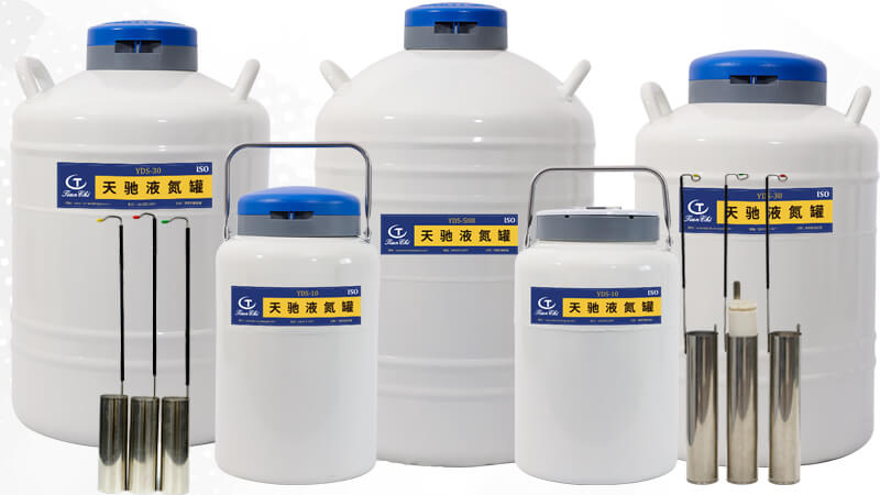 配圓提桶液氮罐主要用來(lái)儲(chǔ)存什么樣本