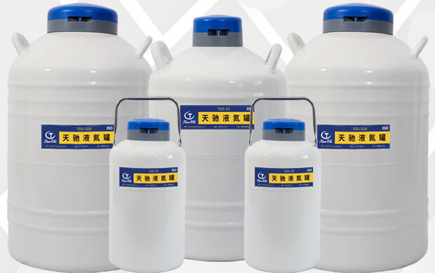 液氮儲存罐能用多久？