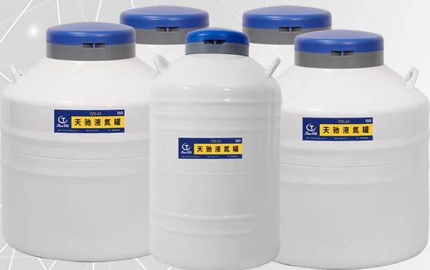 液氮罐內(nèi)部結(jié)構(gòu)是怎樣的？