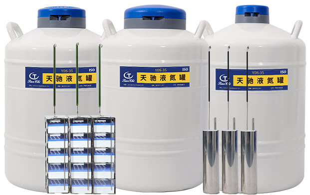 35升液氮儲存罐隔幾天加一次液氮？