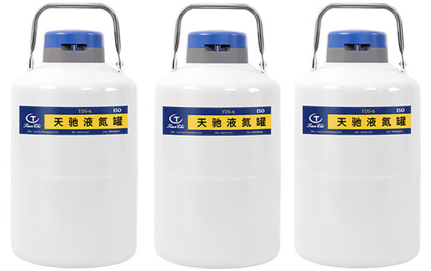 便攜式液氮罐6L多長(zhǎng)時(shí)間加一次液氮？