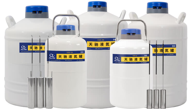 儲(chǔ)存型液氮罐出廠會(huì)配備提桶么