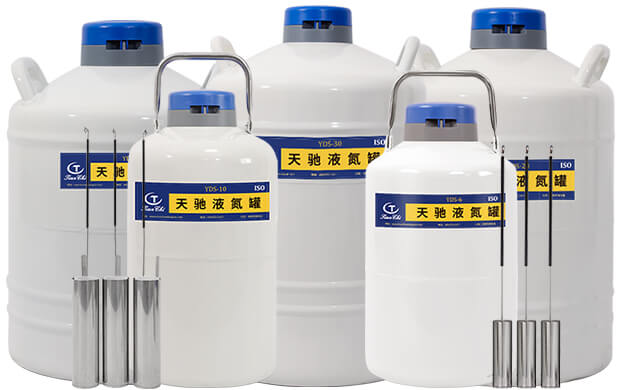 儲存型液氮罐出廠會配備提桶么？